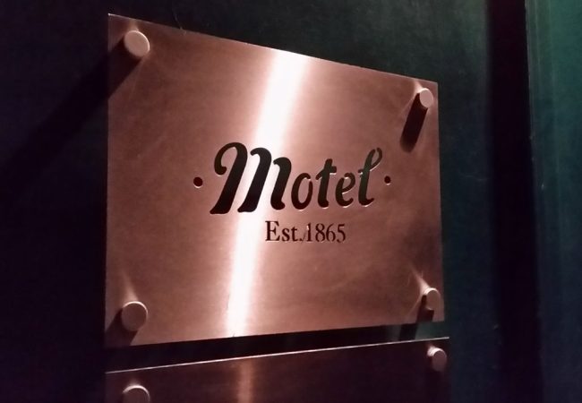 Motel-Studios-Events-Hackney-Outside-Logo