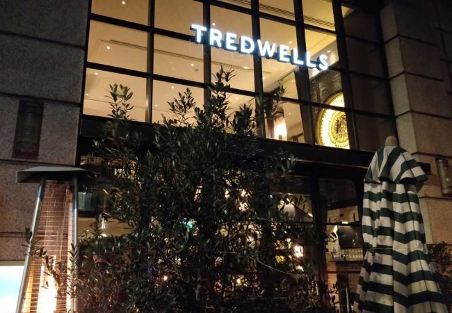 Small-Christmas-Party-Tredwells-Covent-Garden Small-Christmas-Party-Tredwells-Covent-Garden